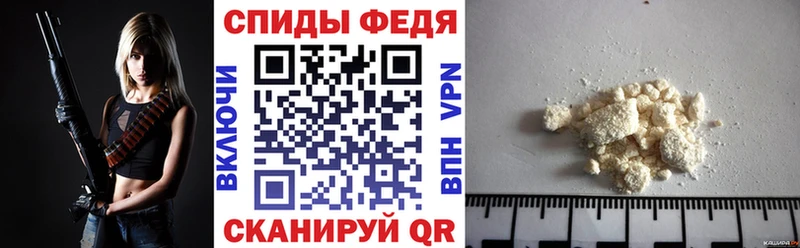 Амфетамин 98%  Усолье-Сибирское 