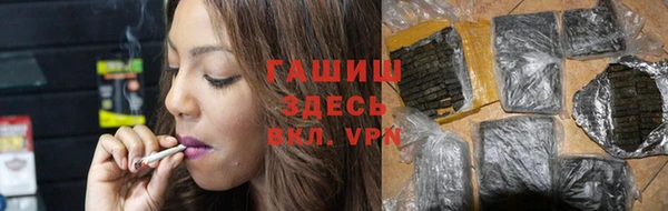 a pvp Аркадак