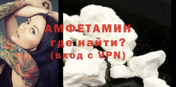 a pvp Аркадак