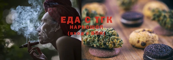 a pvp Аркадак