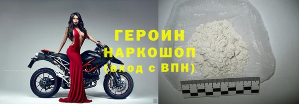 a pvp Аркадак
