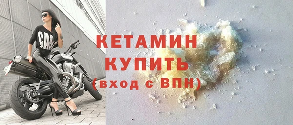 a pvp Аркадак