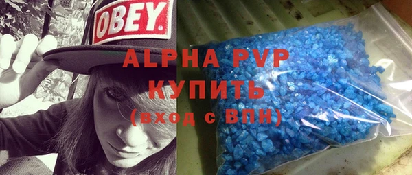 a pvp Аркадак