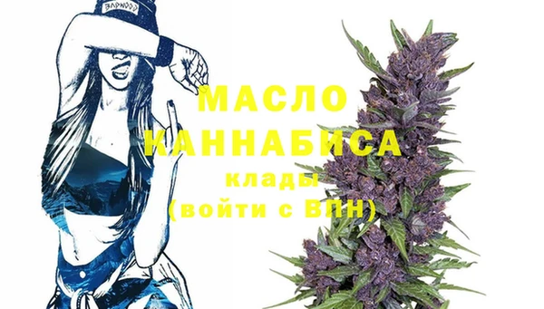 a pvp Аркадак