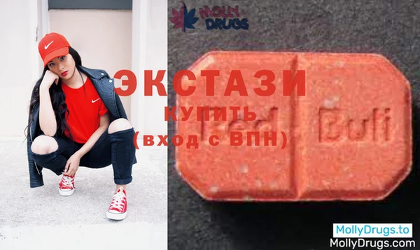 гидра Арсеньев