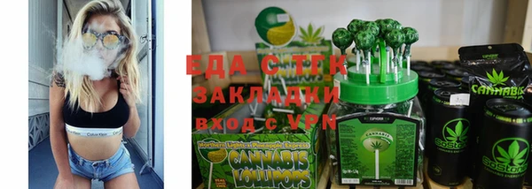 a pvp Аркадак