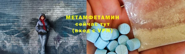 a pvp Аркадак