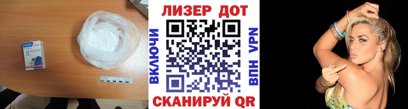 LSD-25 экстази ecstasy Усолье-Сибирское