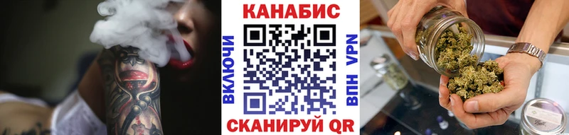 МАРИХУАНА SATIVA & INDICA  купить наркоту  Усолье-Сибирское 